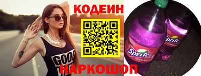 скорость Изобильный