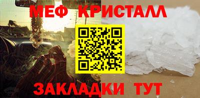 apvp Заволжье