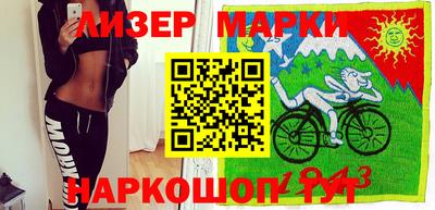 apvp Заволжье