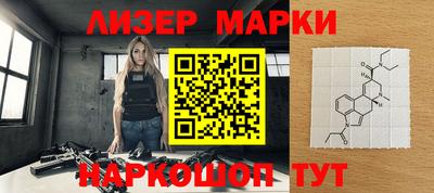 эйфоретик Ирбит