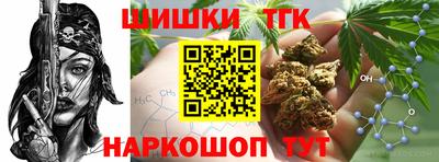 скорость Изобильный