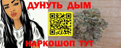 амфетамин Заводоуковск