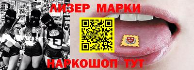 apvp Заволжье