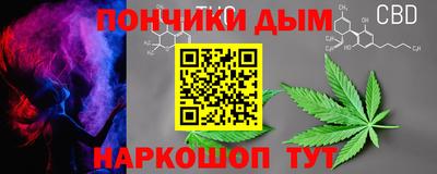 амфетамин Заводоуковск