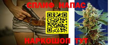 apvp Заволжье