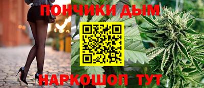 apvp Заволжье