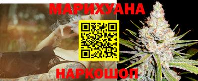 альфа пвп Ипатово