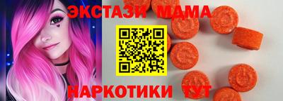 apvp Заволжье