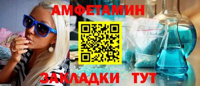 apvp Заволжье