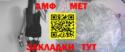 синтетический гашиш Жуковский