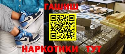 эйфоретик Ирбит