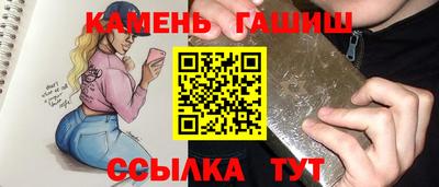 apvp Заволжье