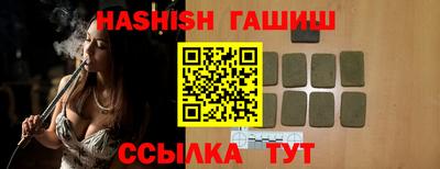apvp Заволжье