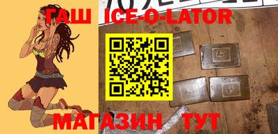 apvp Заволжье