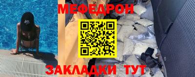 apvp Заволжье